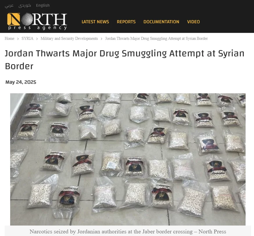 Публікація North Press від 24.05.2025р. Jordan Thwarts Major Drug Smuggling Attempt at Syrian Border. Скріншот.