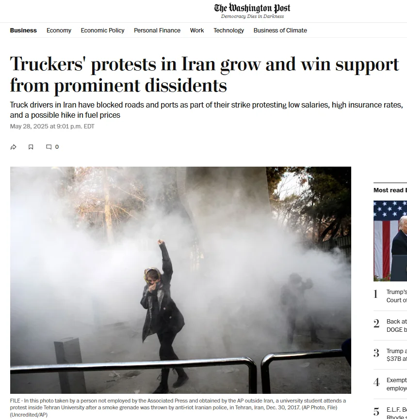 Публікація The Washington Post від 28.05.2025. Truckers' protests in Iran grow and win support from prominent dissidents. Скріншот.