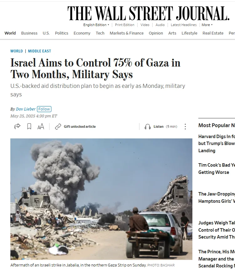 Публікація The Wall Street Journal від 25.05.2025. Israel Aims to Control 75% of Gaza in Two Months, Military Says. Скріншот.