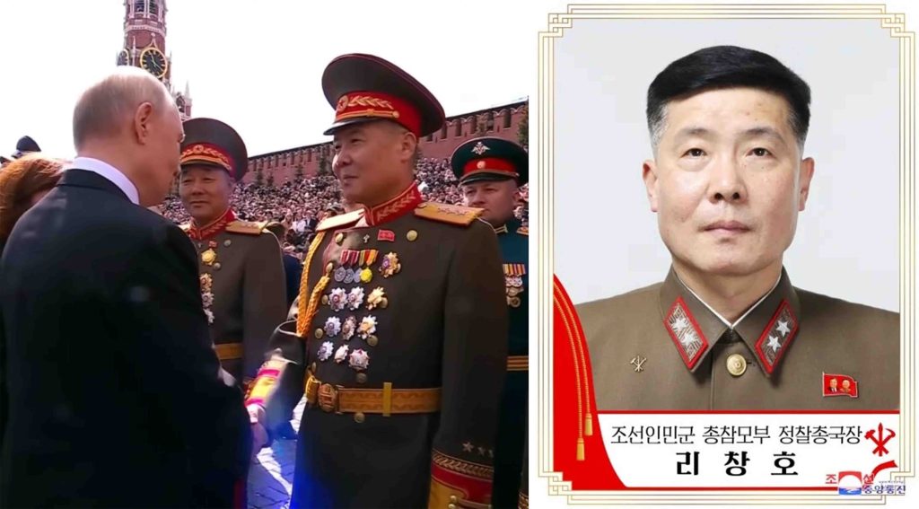 Начальник Головного бюро розвідки генерал-полковник Лі Чан-хо. Фото: РосЗМІ/KCNA