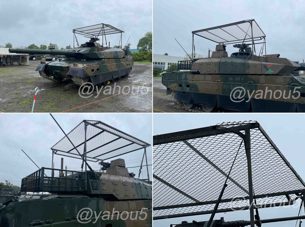 Танк Type 10 з встановленим антидроновим захистом під час дня відкритих дверей гарнізона Хігаші-Чітосе. Фото: @yahou5