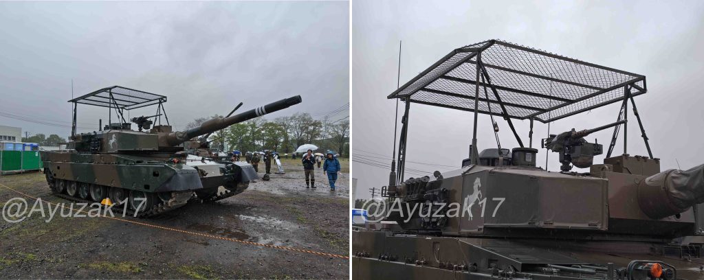 Танк Type 90 з встановленим антидроновим захистом під час дня відкритих дверей гарнізона Хігаші-Чітосе. Фото: @Ayuzak17