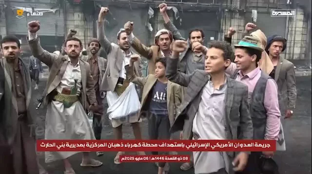 Трамп заявив про перемир’я з хуситами, чим шокував Ізраїль