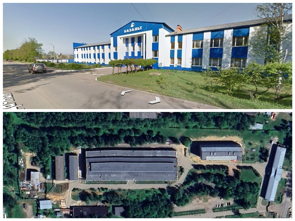Facilities of the Basalt branch in the city of Krasnoarmeysk, Moscow region. Photo credits: Google Earth