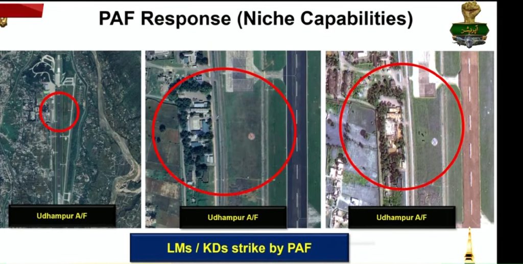 Результати удару по авіабазі Адампур в Індії у травні 2025 року (2)