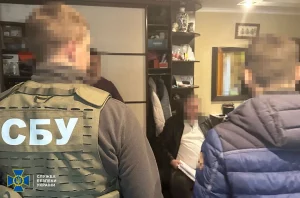 SBU Detains Son of Former Motor Sich CEO in Monaco for Asset Theft