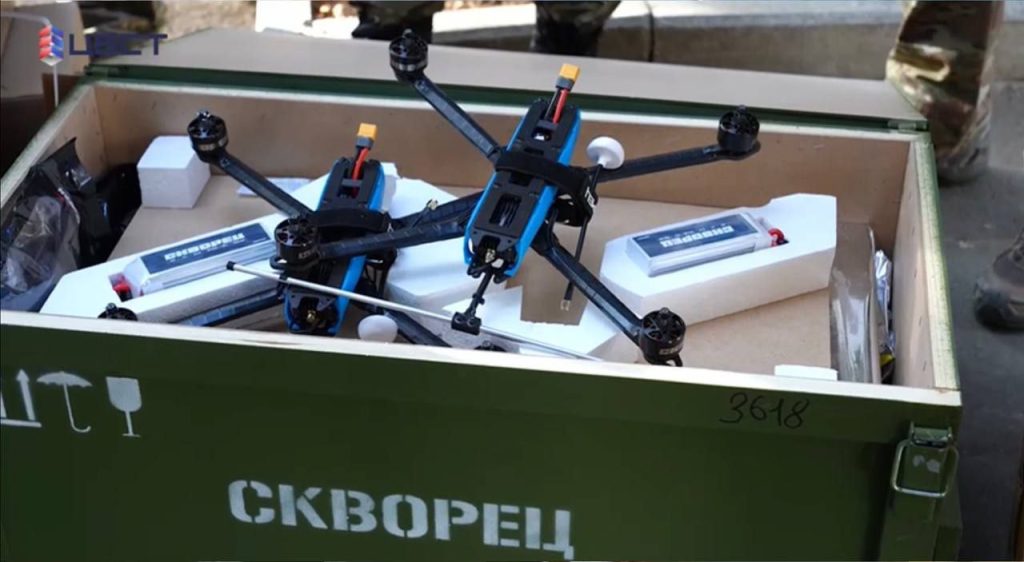 Російський FPV-дрон «Скворец». Фото: ЦБСТ