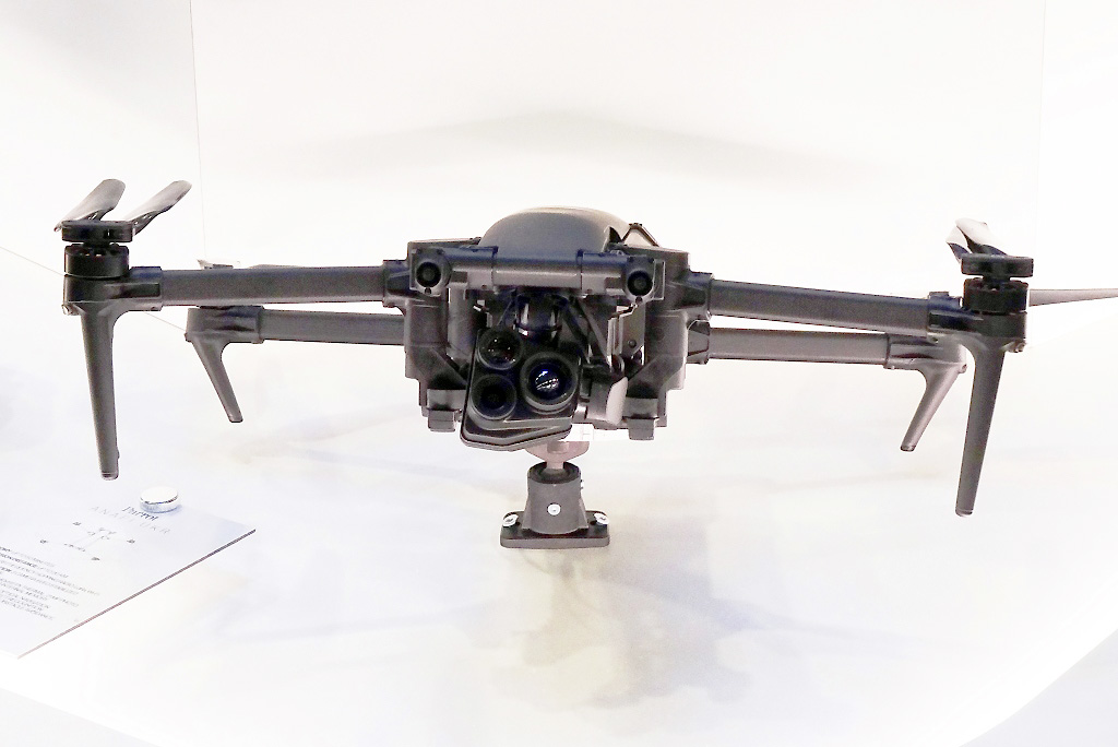 Parrot ANAFI UKR quadcopter. France, June 2025. Photo: EDR On-Line/N. Novichkov