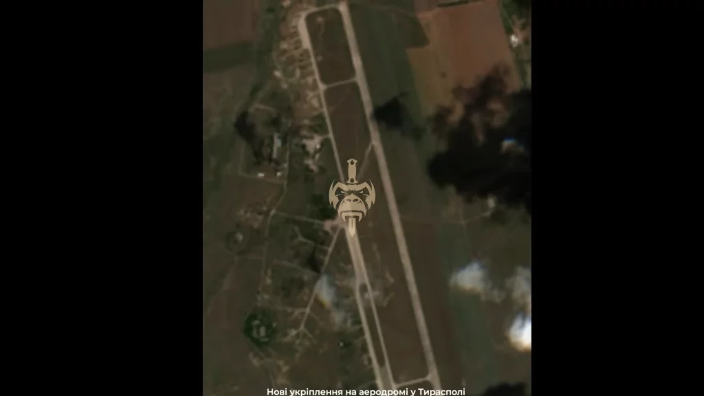 Окопи на тирапспольському аеродромі. Джерело: First Division.