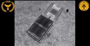 Легіонери ГУР розробили власний багатоцільовий НРК «Легіт»