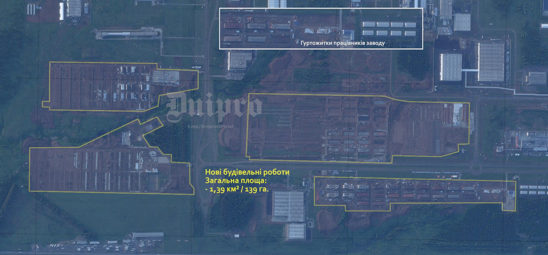Satellite image of the construction of new buildings in the Alabuga Special Economic Zone, June 2025. Photo credits: Dnipro Osint