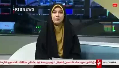 Проіранські ЗМІ стверджують, що Тегеран отримав доступ до конфіденційних ізраїльських ядерних файлів