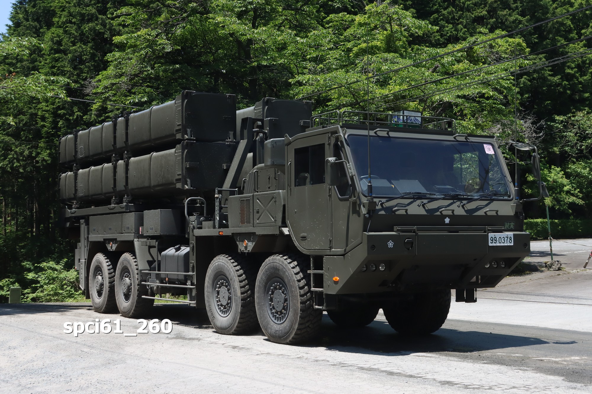 Пускова установка ракет 12SSM-ER зі складу комплексу Type 12. Фото: spca61_260