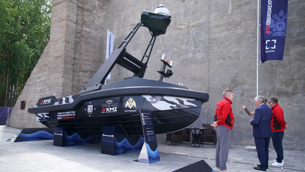 Морський дрон «Визир"на міжнародній виставці «ФЛОТ-2024». Фото: ТАСС