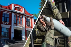 Images on the topic: Tambov Gunpowder Plant