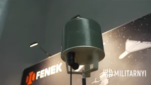 В Україні розробили акустичну систему виявлення дронів FENEK