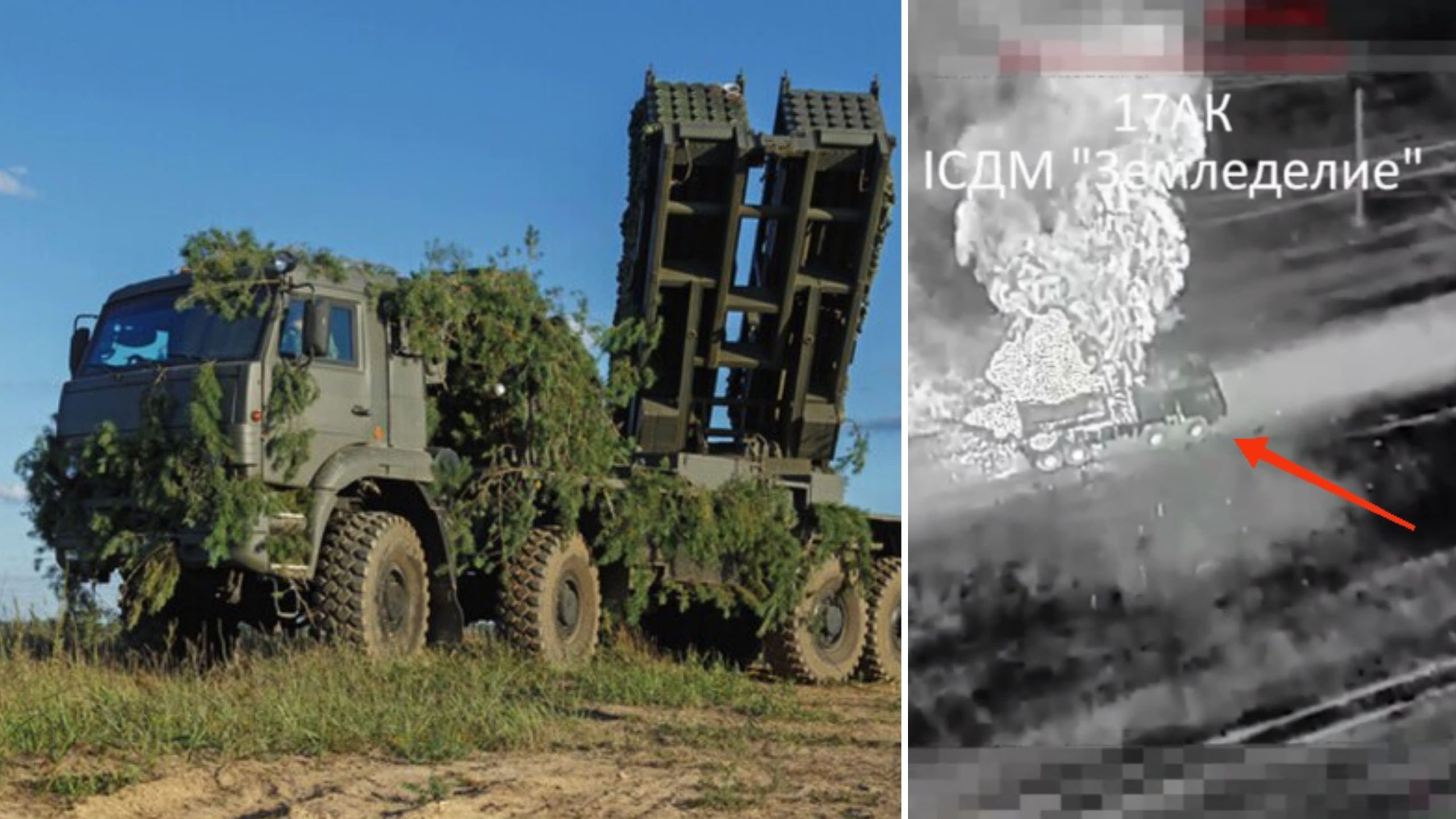 Дрони-бомбери НГУ знищили російську систему мінування «Земледелие» на Запоріжжі