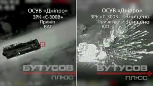 Lazar’s Group Destroys S-300V Air Defense System Launcher in Zaporizhia Region