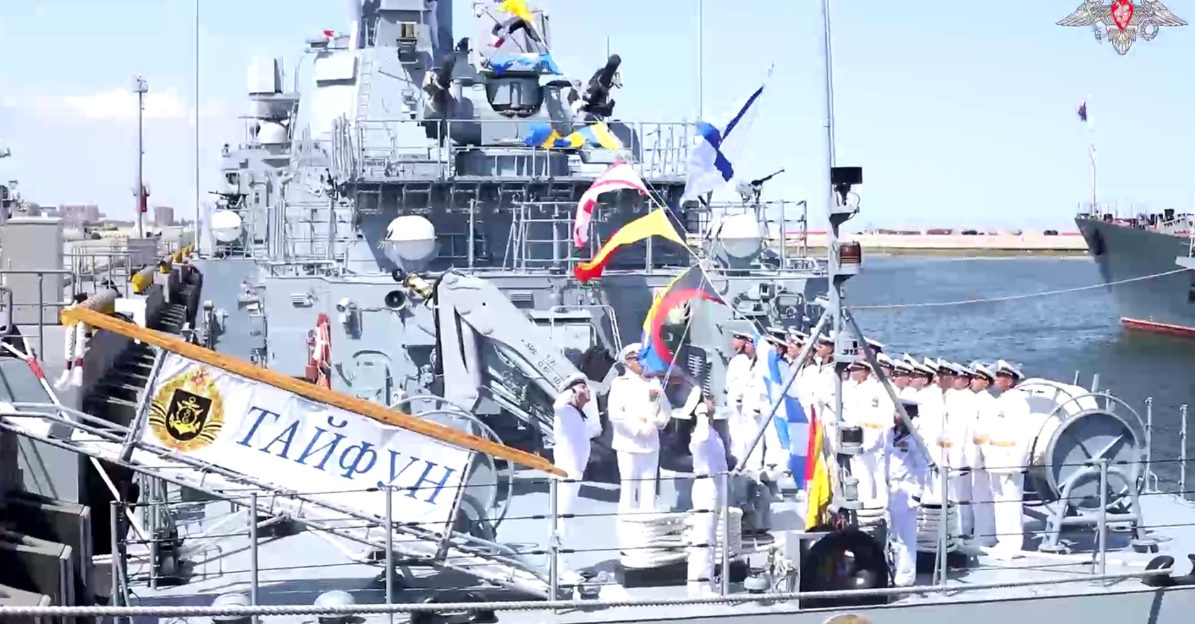 Ceremony of raising the Naval Ensign on the small missile ship Typhoon (Project 22800). August 28, 2025. Photo credits: Russian Ministry of Defense