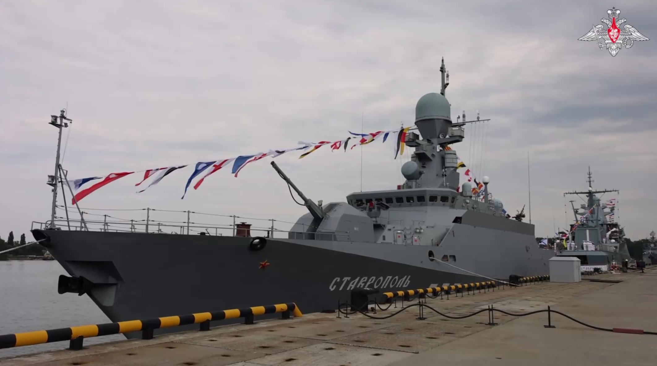 Росія ввела до складу ВМФ нові носії «Калібрів»