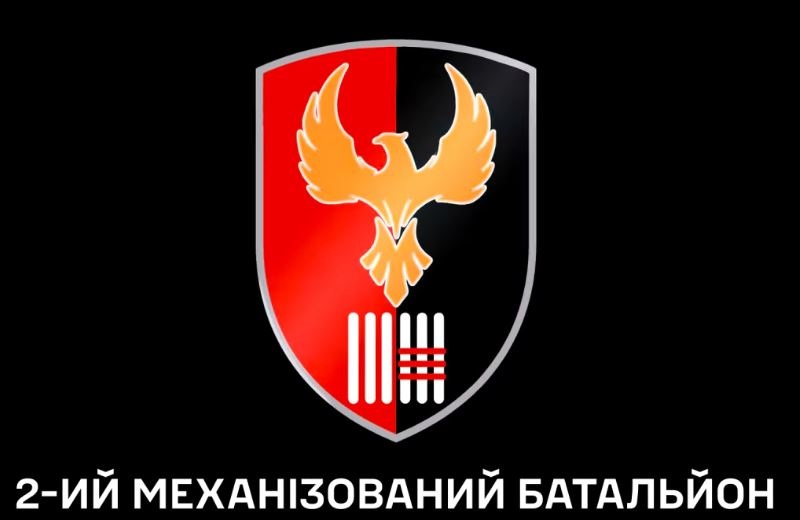 2-й механізований батальйон 63-ї бригади