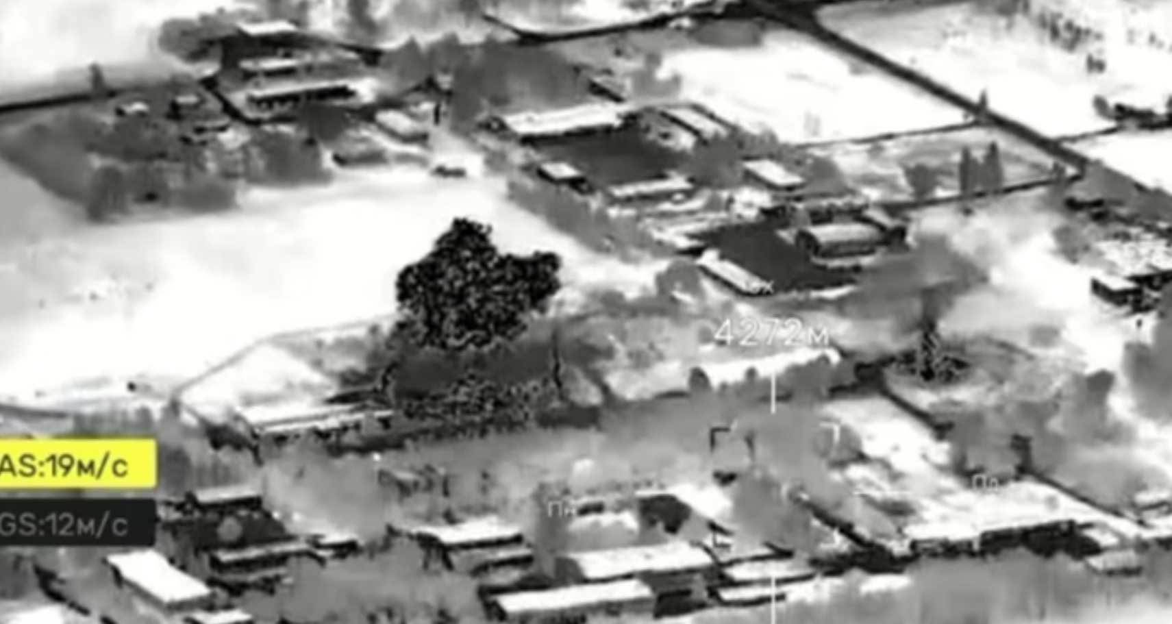 Damage to an ammunition depot in the village of Bilokurakine in the Luhansk region. August 19th, 2025. Source: Ukrainian Pravda/SSU