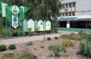 З Білорусі до “ПМР”: у Румунії викрили схему постачання матеріалів подвійного призначення