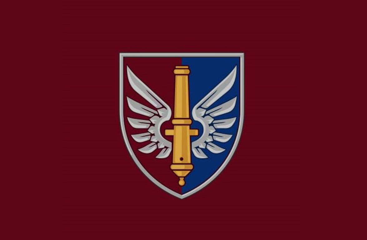 147 окрема артилерійська бригада ДШВ