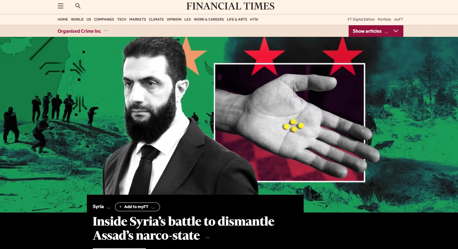 Публікація Financial Times від 20.08.2025. Unlock the Editor’s Digest for free. Скріншот.