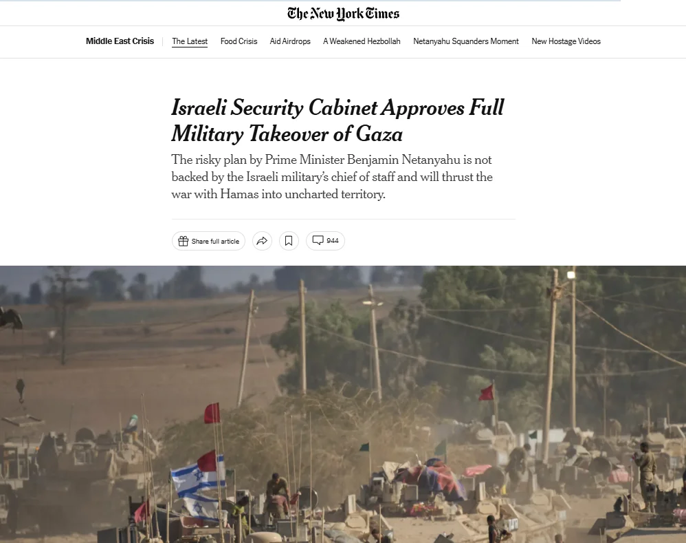 Публікація The New York Times від 8.08.2025. Israeli Security Cabinet Approves Full Military Takeover of Gaza. Скріншот.