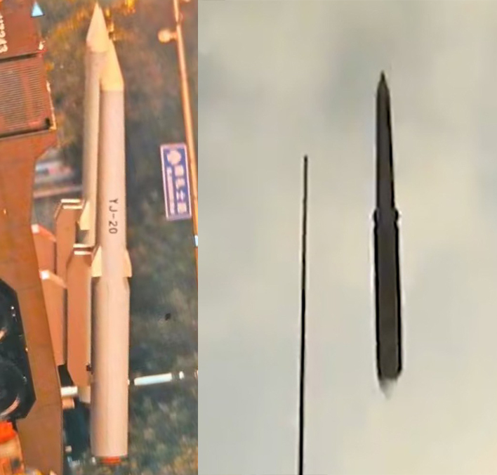 Порівняння ракети YJ-20 та невідомої балістичної ракети під час запуску з борта есмінця проєкту Type 055. Фото: Weibo