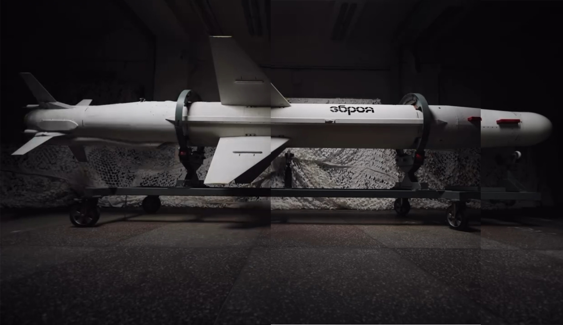 Перше офіційне фото крилатої ракети «Довгий Нептун». Фото: Zbroya.ua.