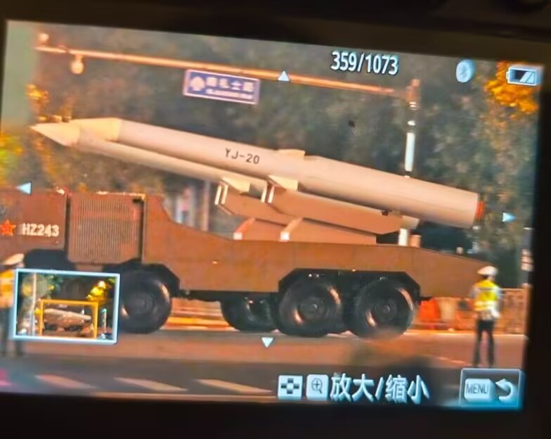 Китай розробив нову лінійку ударних гіперзвукових і надзвукових ракет, яку представить на параді в Пекіні