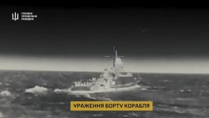 «Примари» уразили корабель класу «Буян-М» на Азові. Він є носієм ракет «Калибр»