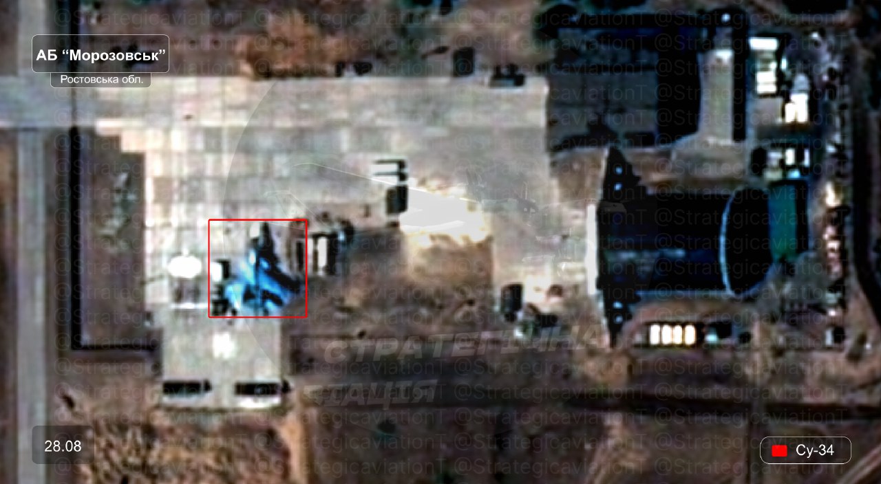 Су-34 на аеродромі «Морозовськ», 27 серпня 2025. Джерело: телеграм-канал «Стратегічна авіація рф»