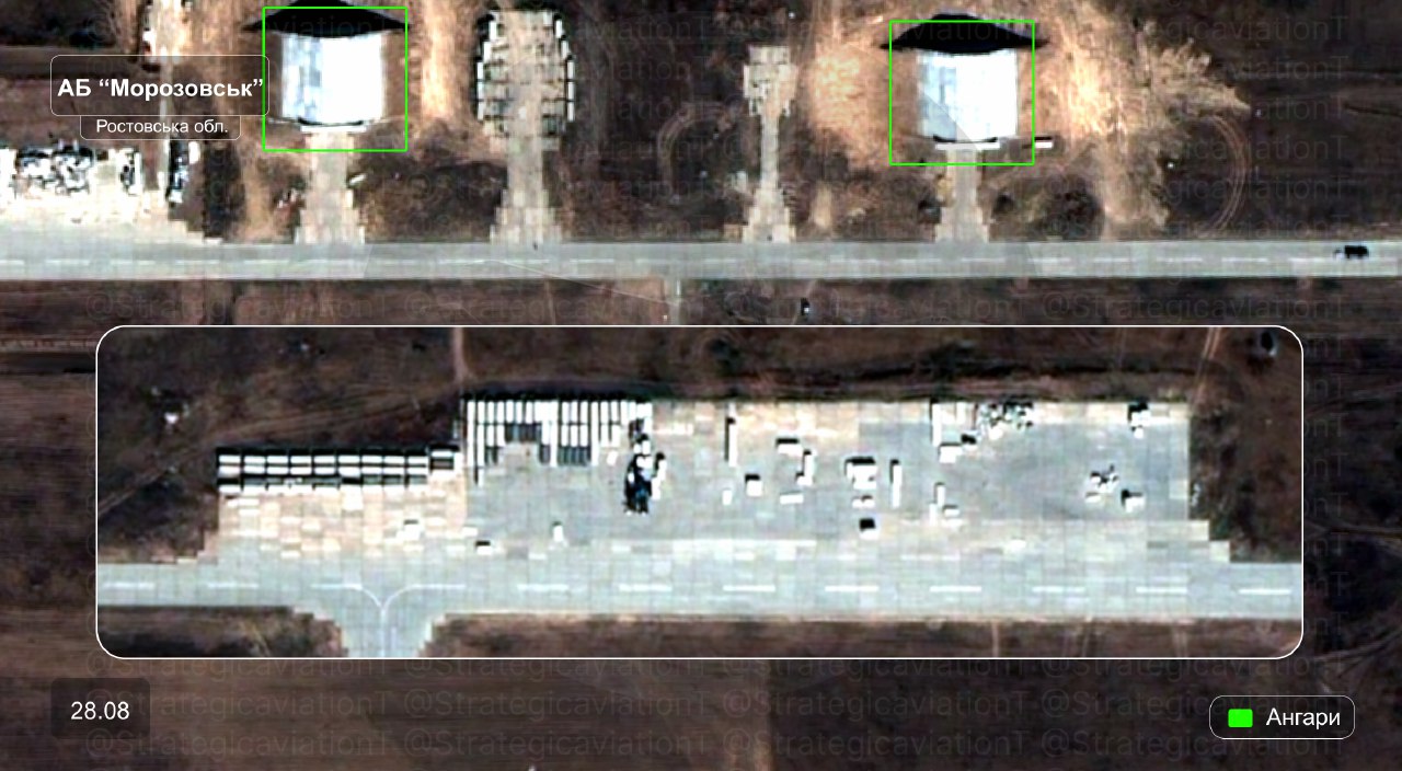 Російський аеродром «Морозовськ», кінець серпня 2025. Джерело: телеграм-канал «Стратегічна авіація рф»