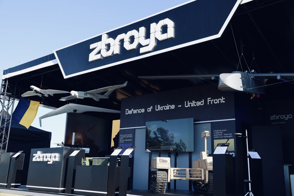 Український павільйон ZBROYA на DALO Industry Days 