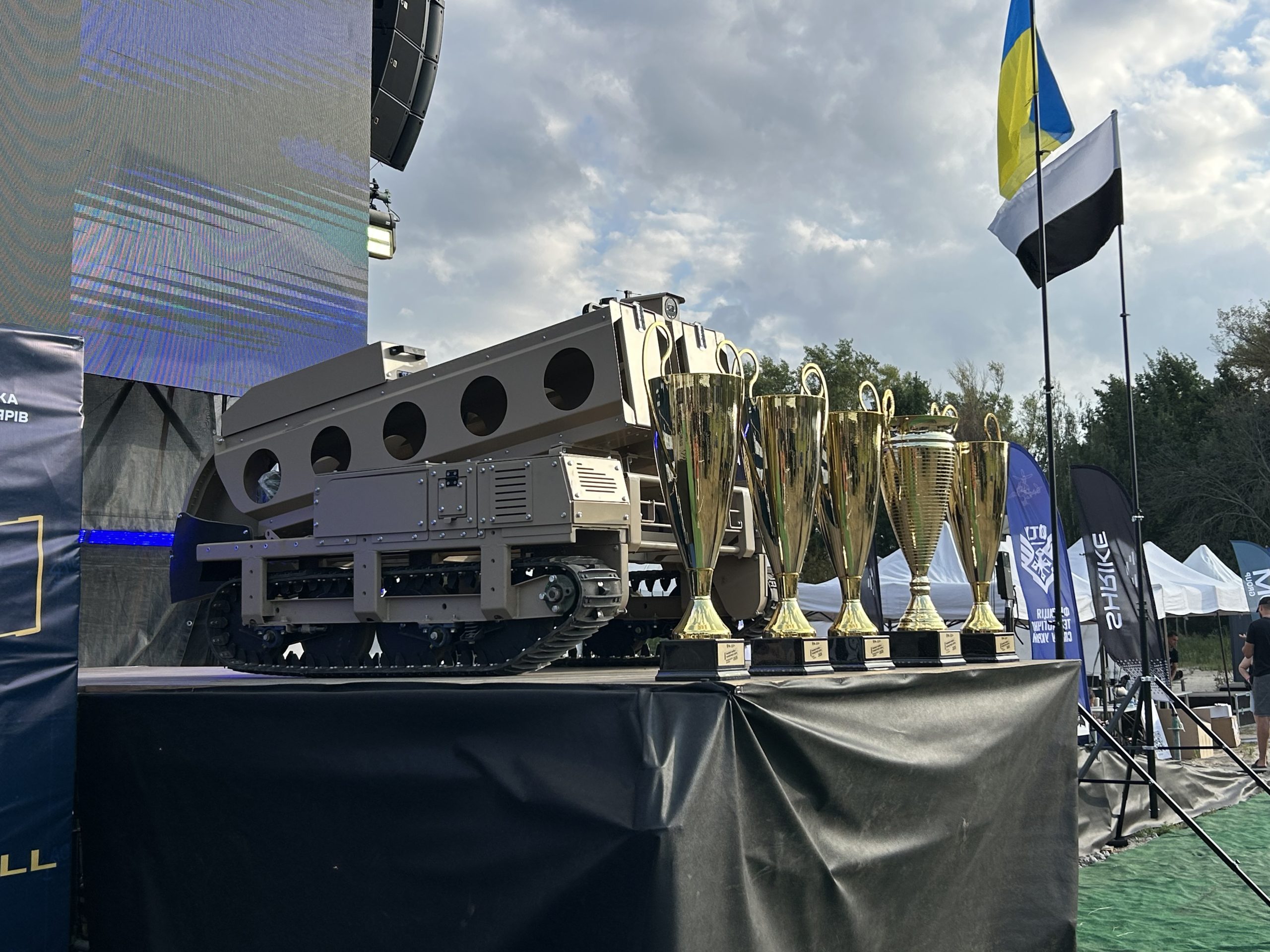 FPV-дрони, бомбери, НРК та лазертаг: Перший чемпіонат України з технологічного спорту