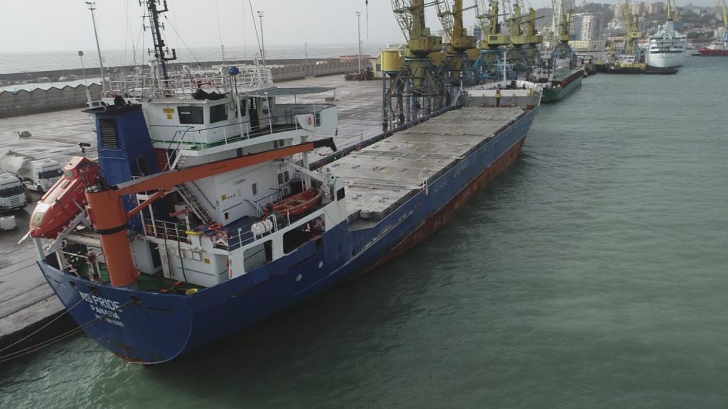 Судно NS PRIDE. Джерело: newshipping.net.