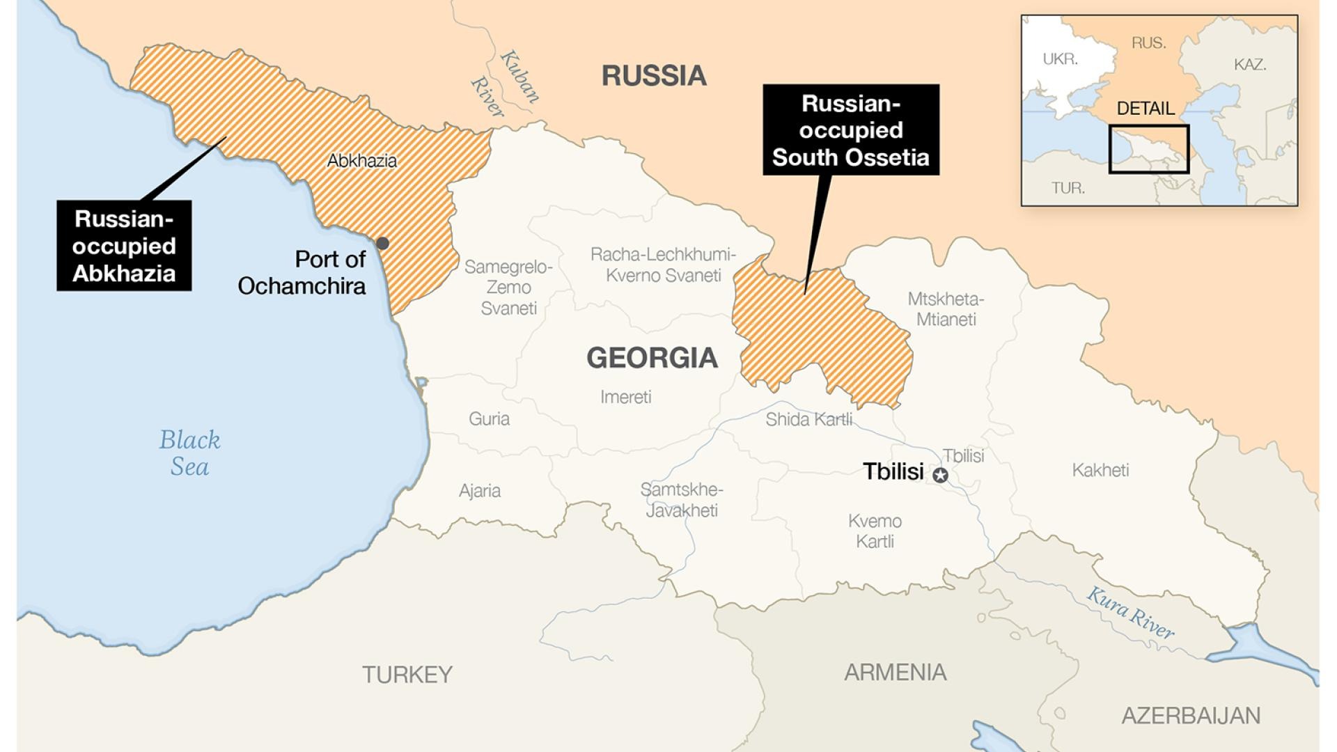 Окупована Росією Абхазія та порт Очамчира