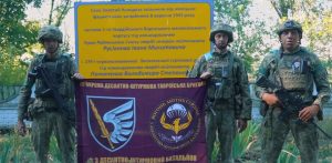 Українські десантники з 79-ї бригади відбили у ворога селище Золотий Колодязь, що на Донеччині