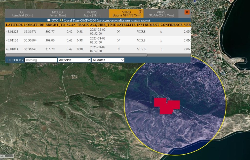 Пожежа на території радіолокаційного комплексу 3-го радіотехнічного полку. Фото: NASA FIRMS