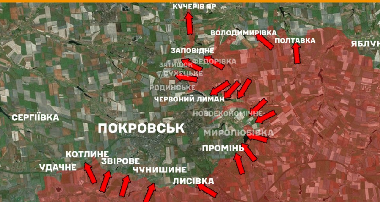 The official map of the General Staff of the Armed Forces of Ukraine as of 8 am on August 11, 2025