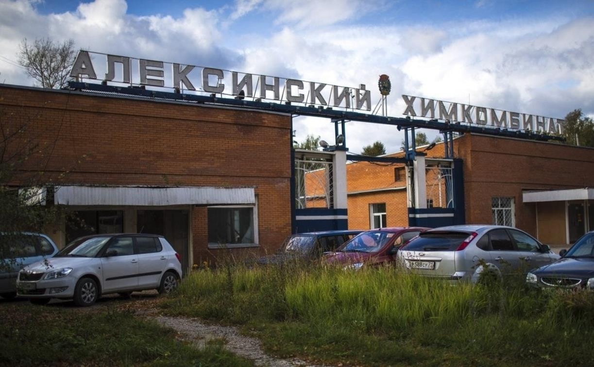 ГУР знищило підземний склад пороху в Тульській області Росії