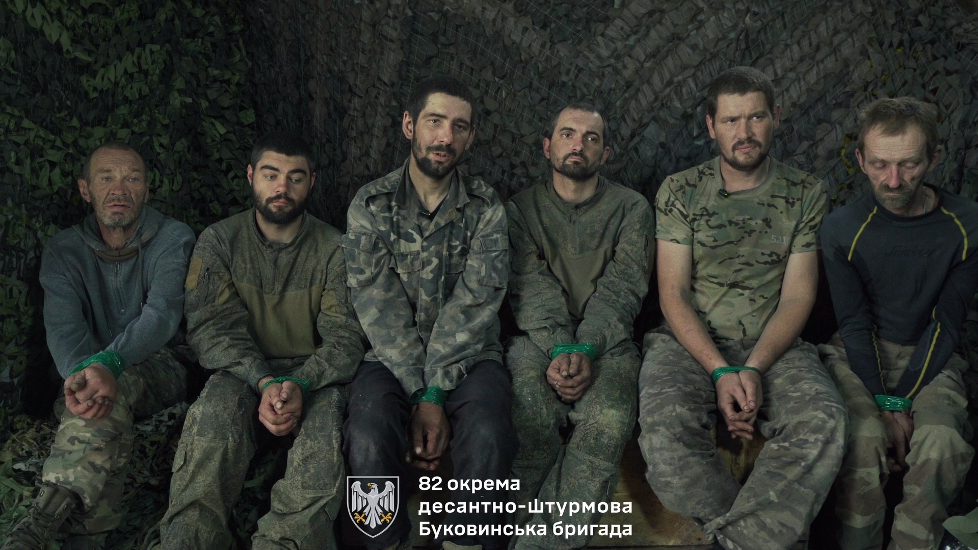 Russian prisoners captured near Petrivka, August 2025. Photo credits: 82nd Separate Bukovina Airborne Assault Brigade