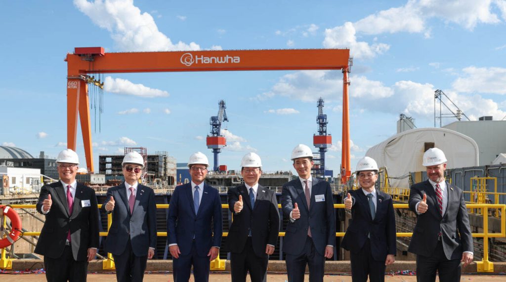 Церемонія присвоєння імена для 3-го корабля проєкту NSMV. Фото: Hanwha
