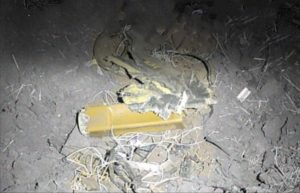 Shahed Drone Equipped With PTM-3 Anti-Tank Mines Shot Down Over Sumy Region