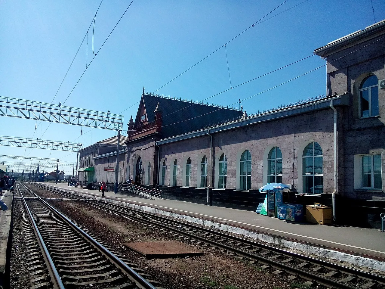 Railway Station Hit by Drone Strike in Voronezh