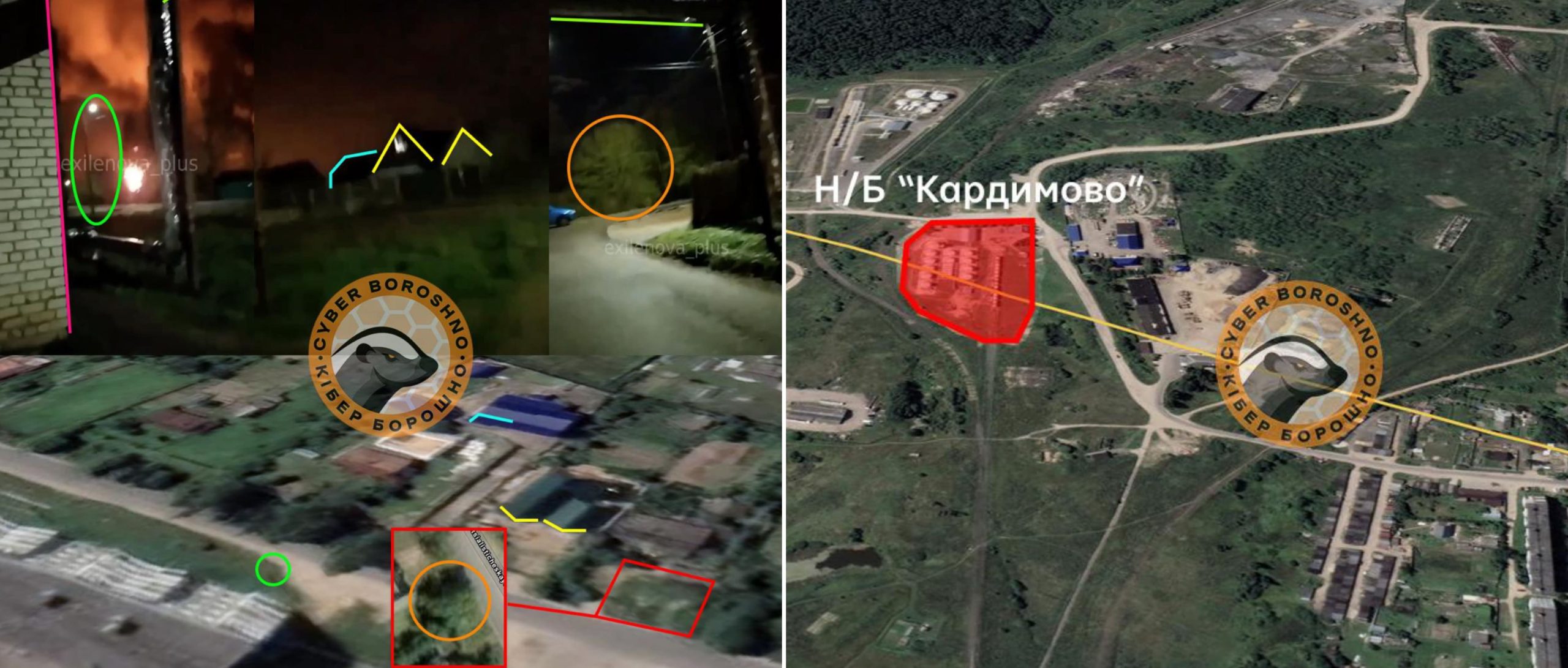 Пожежа на нафтобазі у Кардимово, Смоленської області РФ. 12 вересня 2025. Джерело: «Кіберборошно»