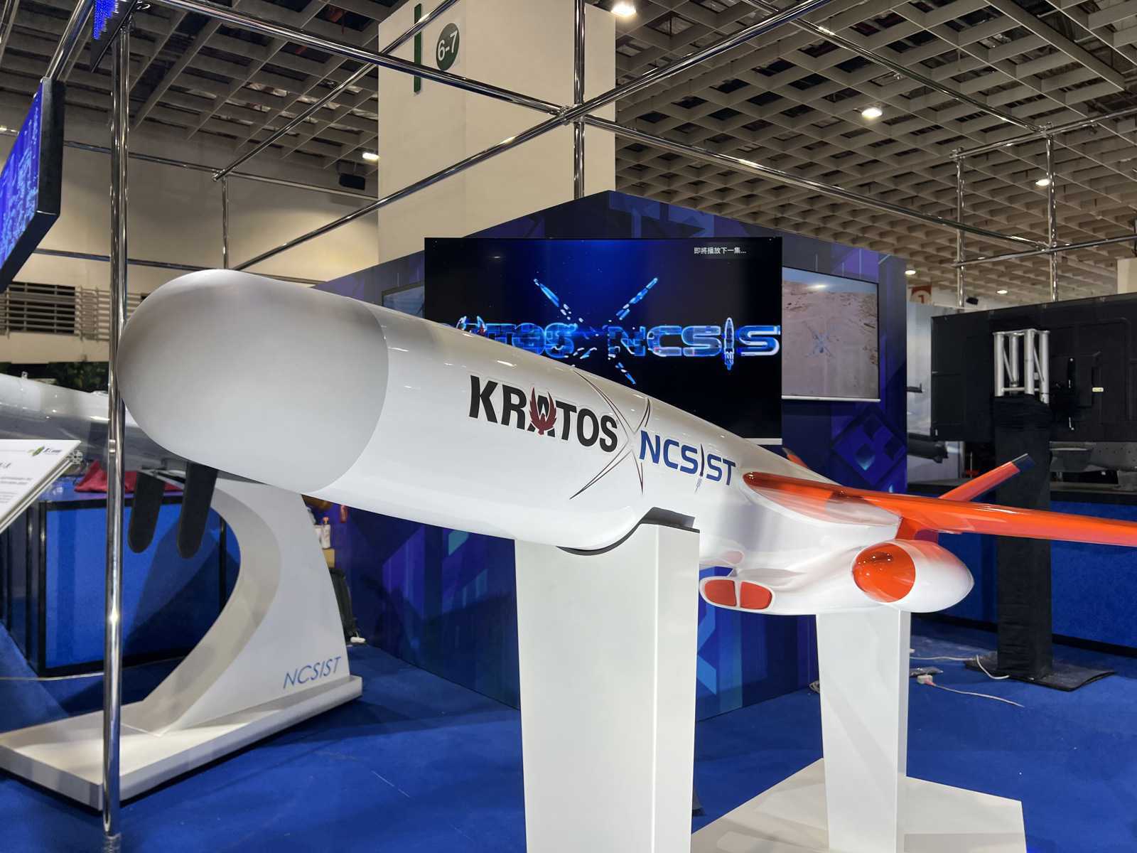 Тайвань представив новий реактивний дрон-камікадзе Mighty Hornet IV